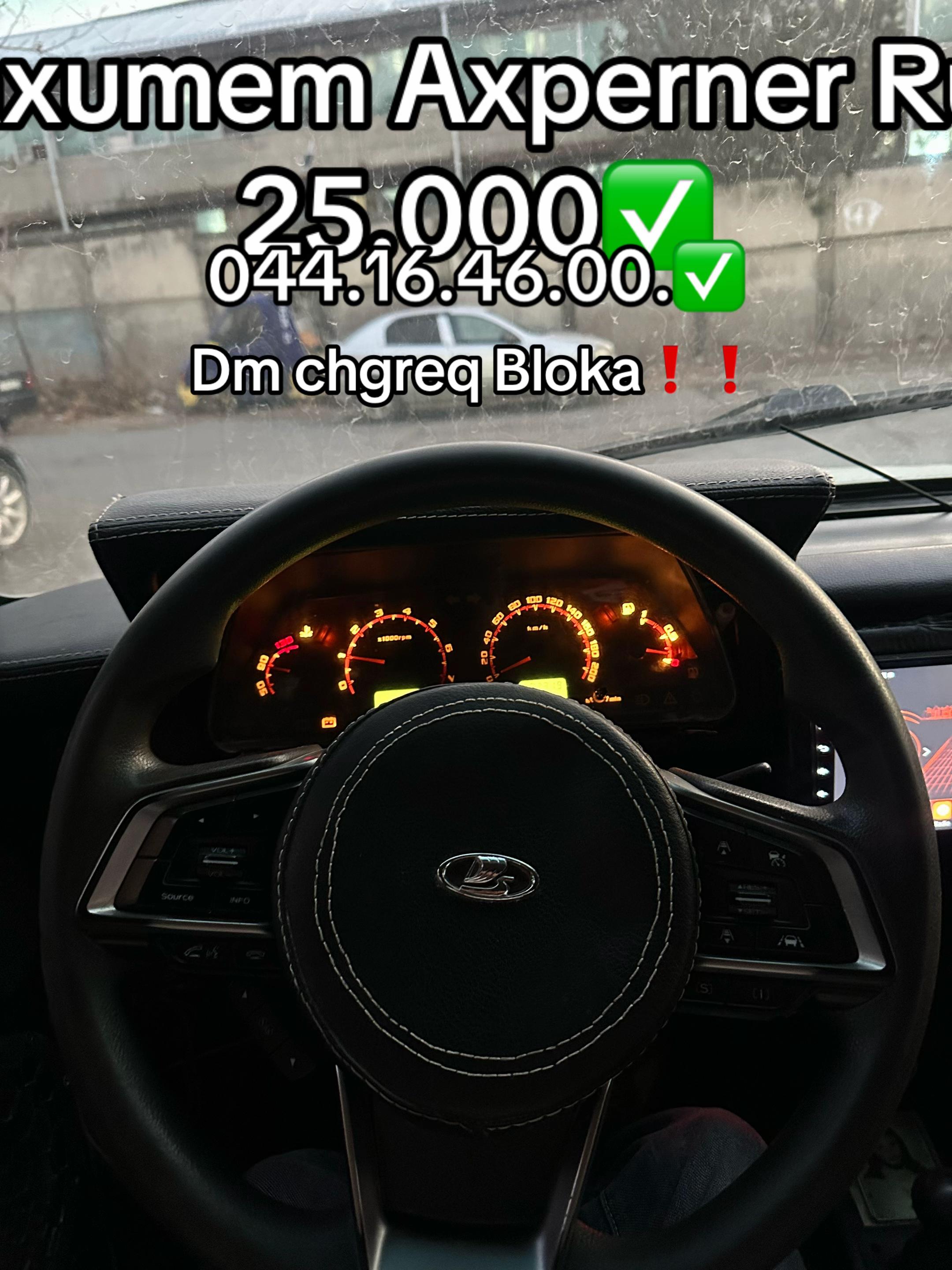 @50 WP 150📿