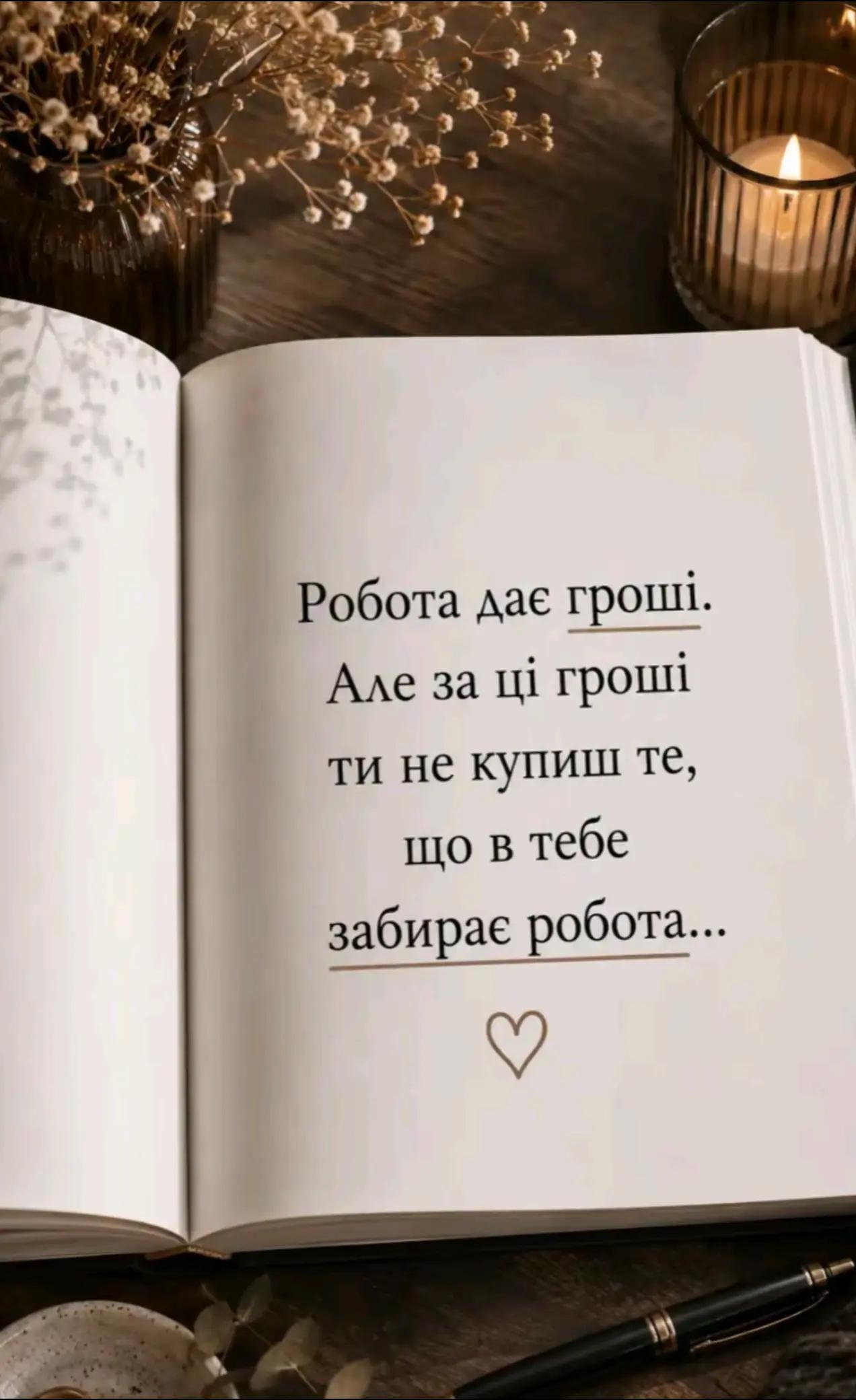 @Юлія😘😘