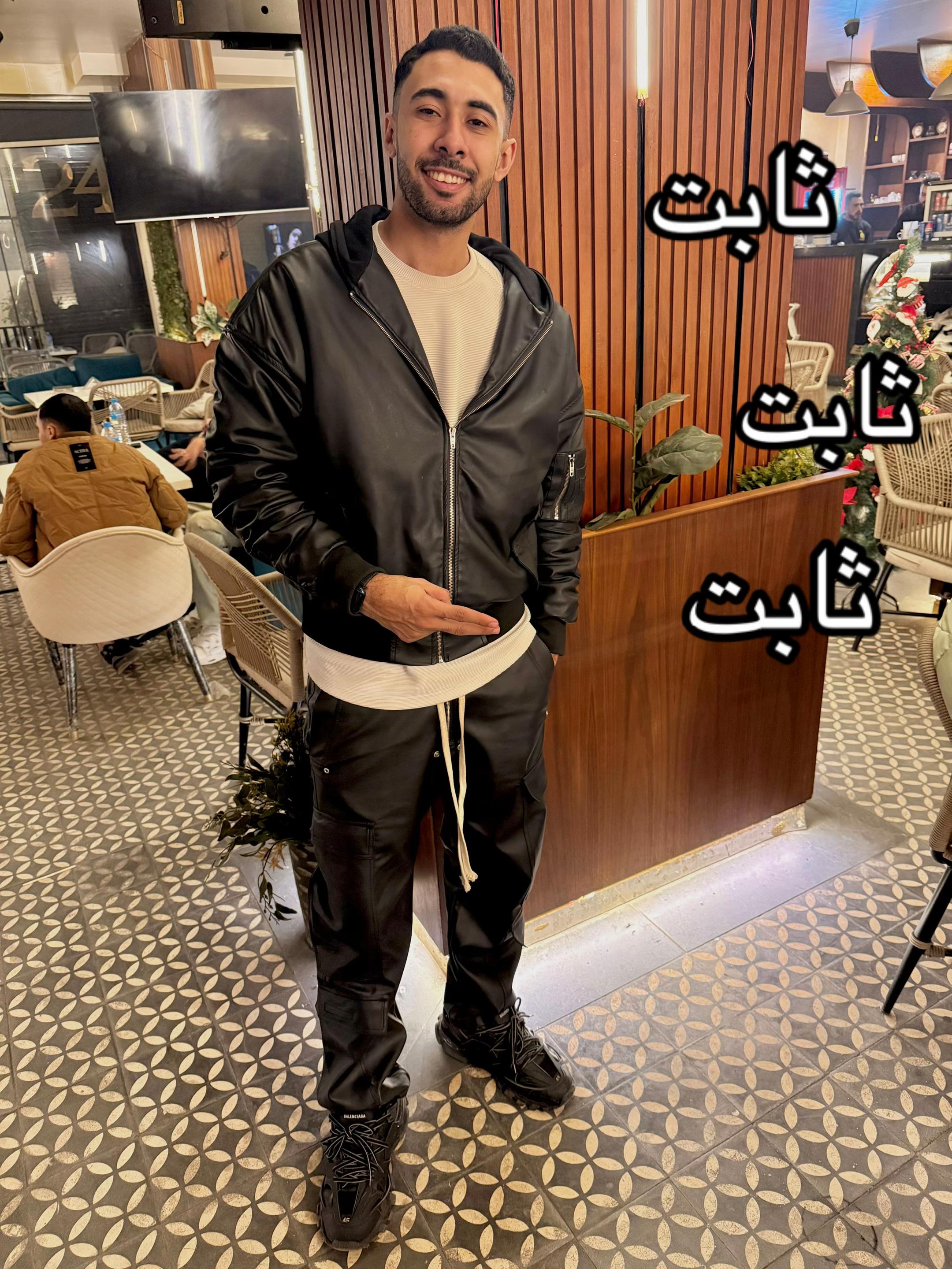 @Karem Bondok