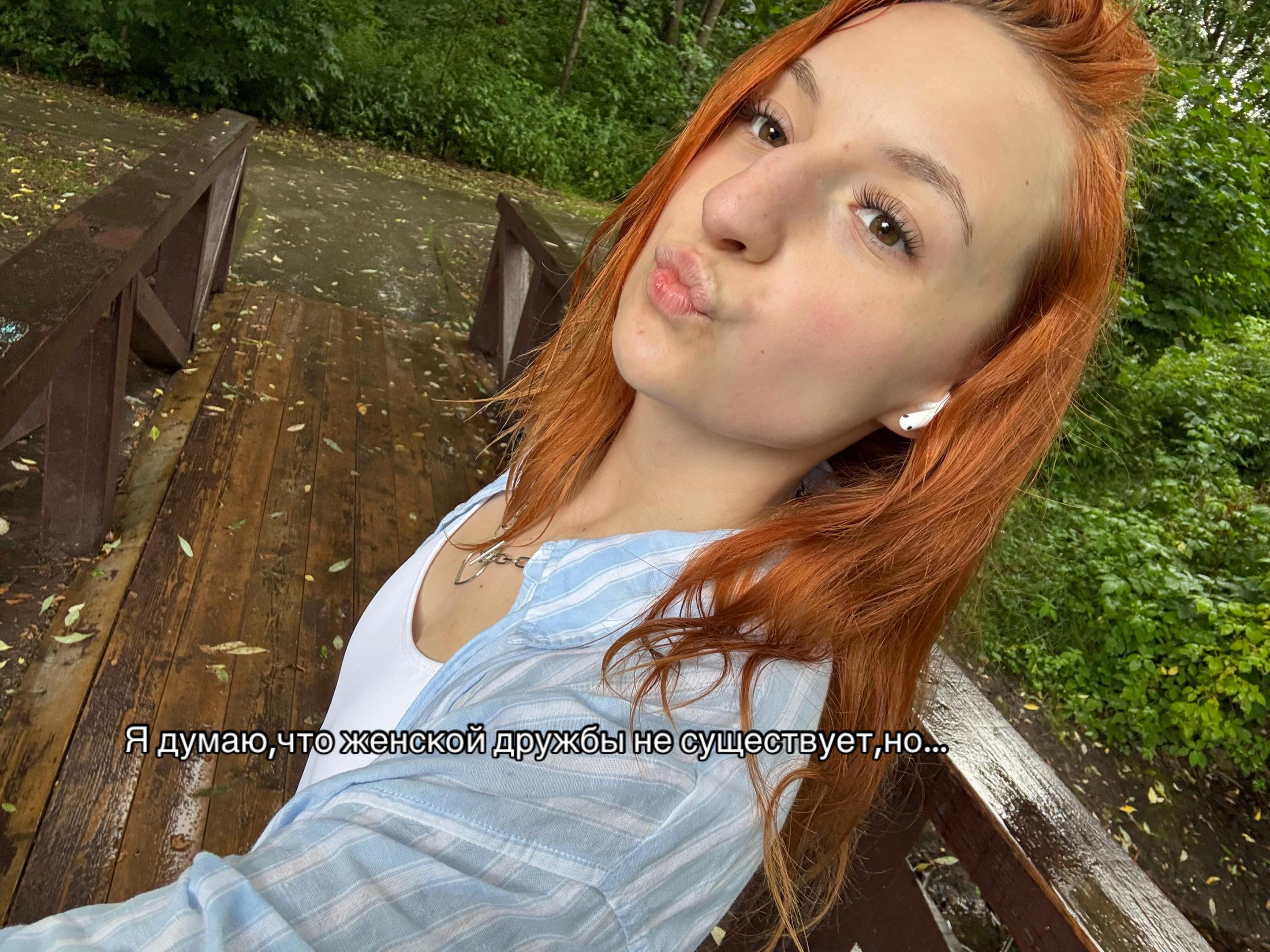 @Покемон🐥