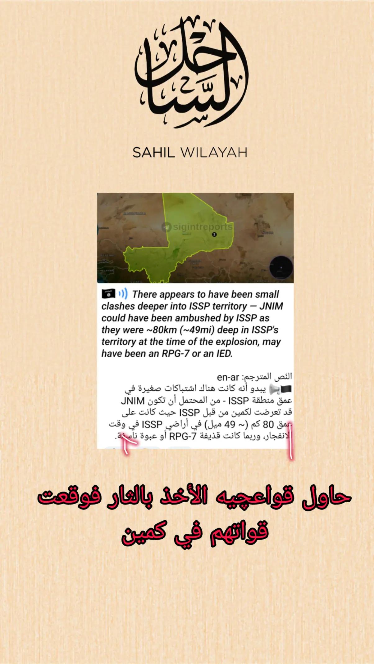 @الموحد القرشي 25