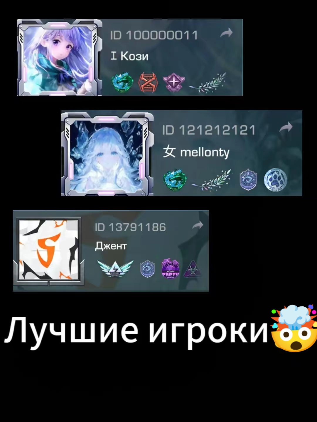@★ӾⱤłⱠⱠӾ★