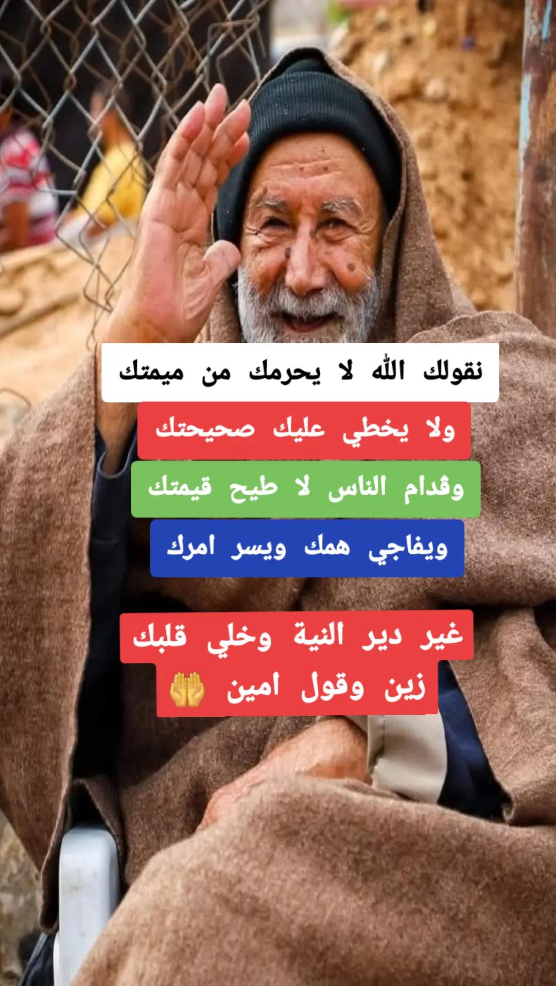 @𝐇𝐌