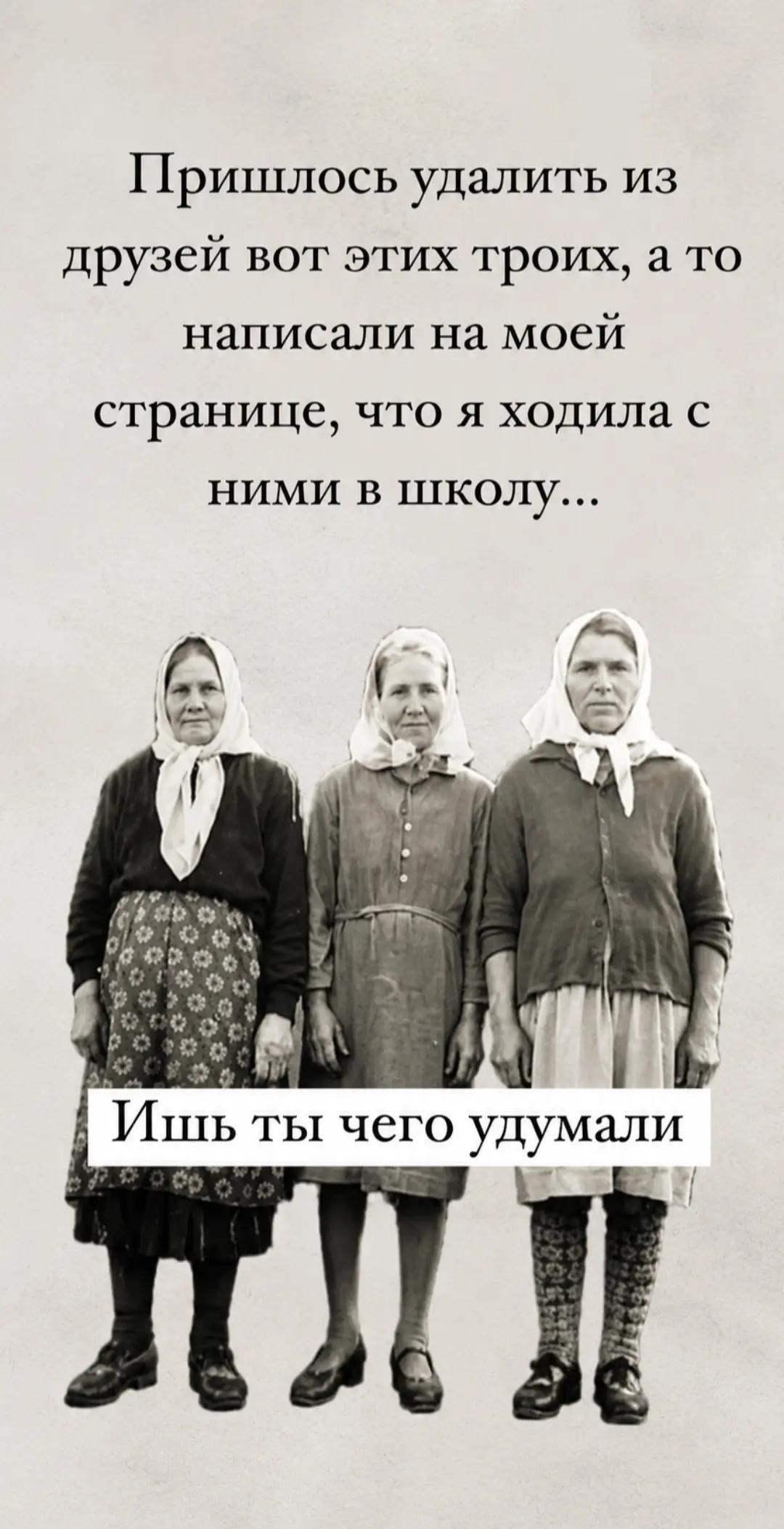 @Natali