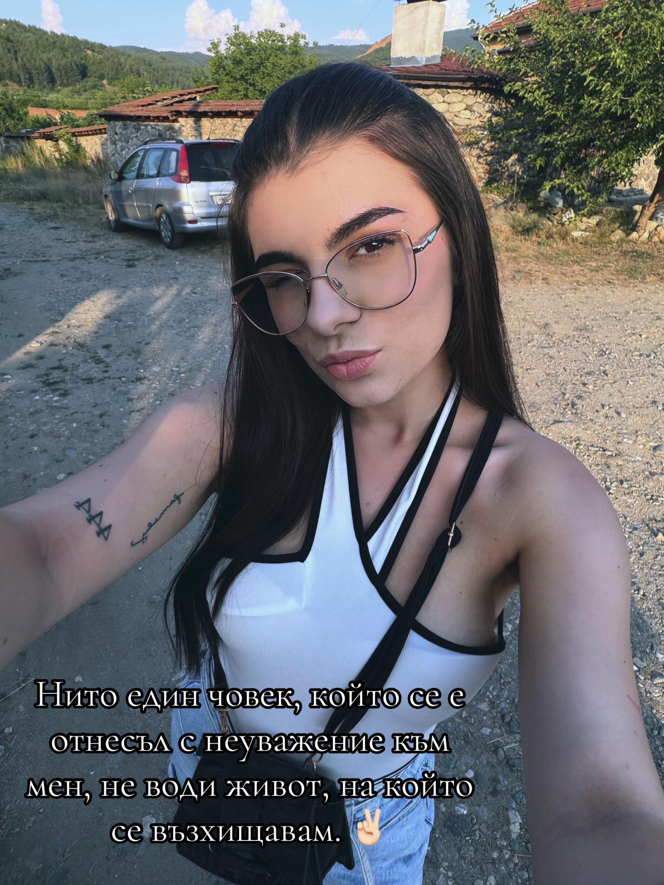 @𝕋𝕤𝕧𝕖𝕥𝕖𝕝𝕚𝕟𝕒