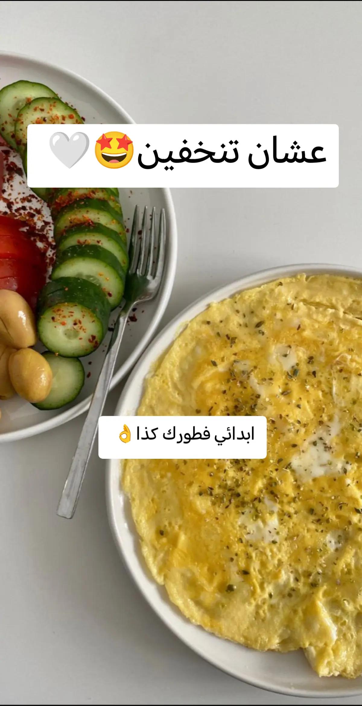 @كوتش وداد🦋