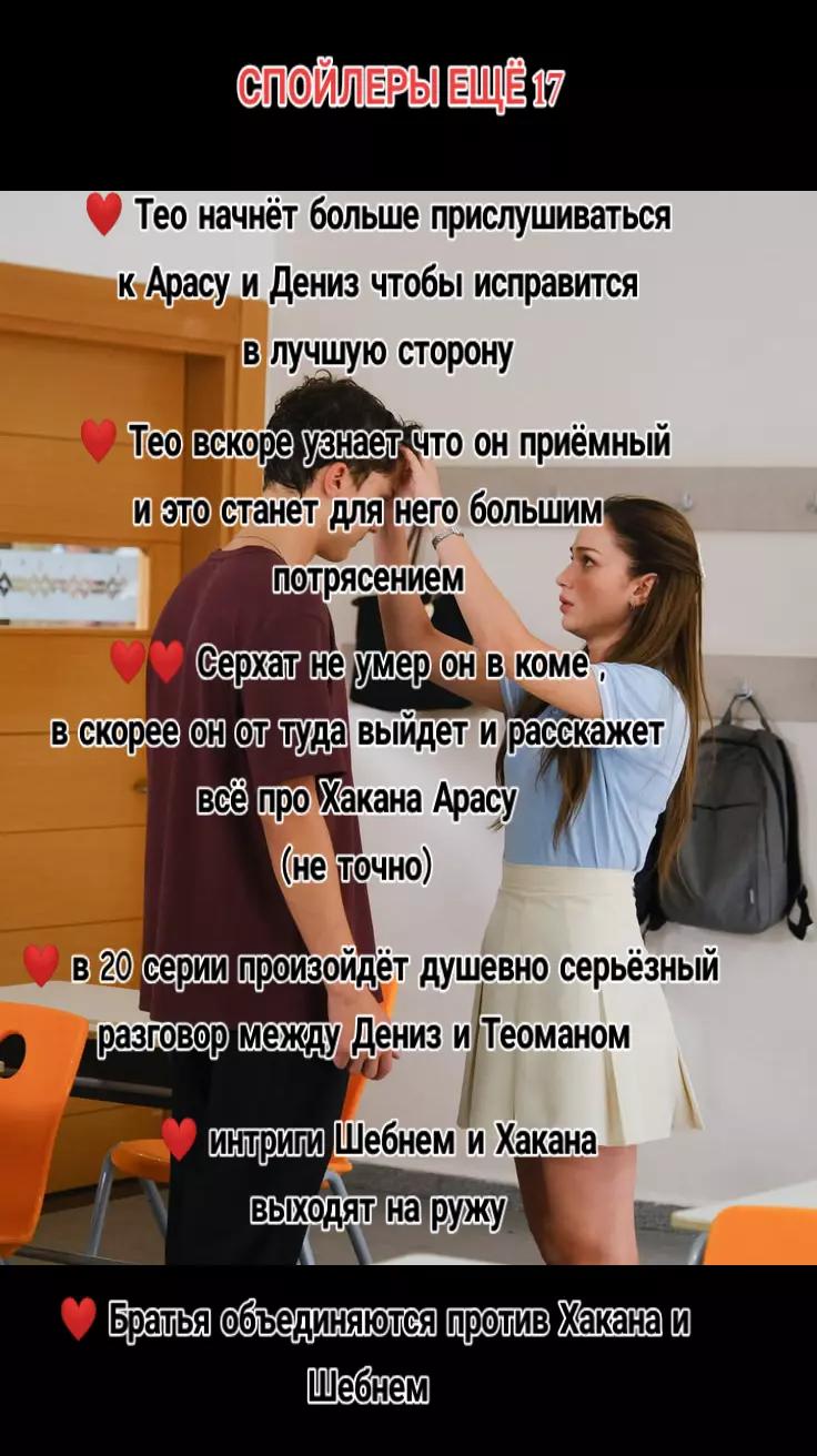 @Fan Daha 17 🫶,🤍🩷