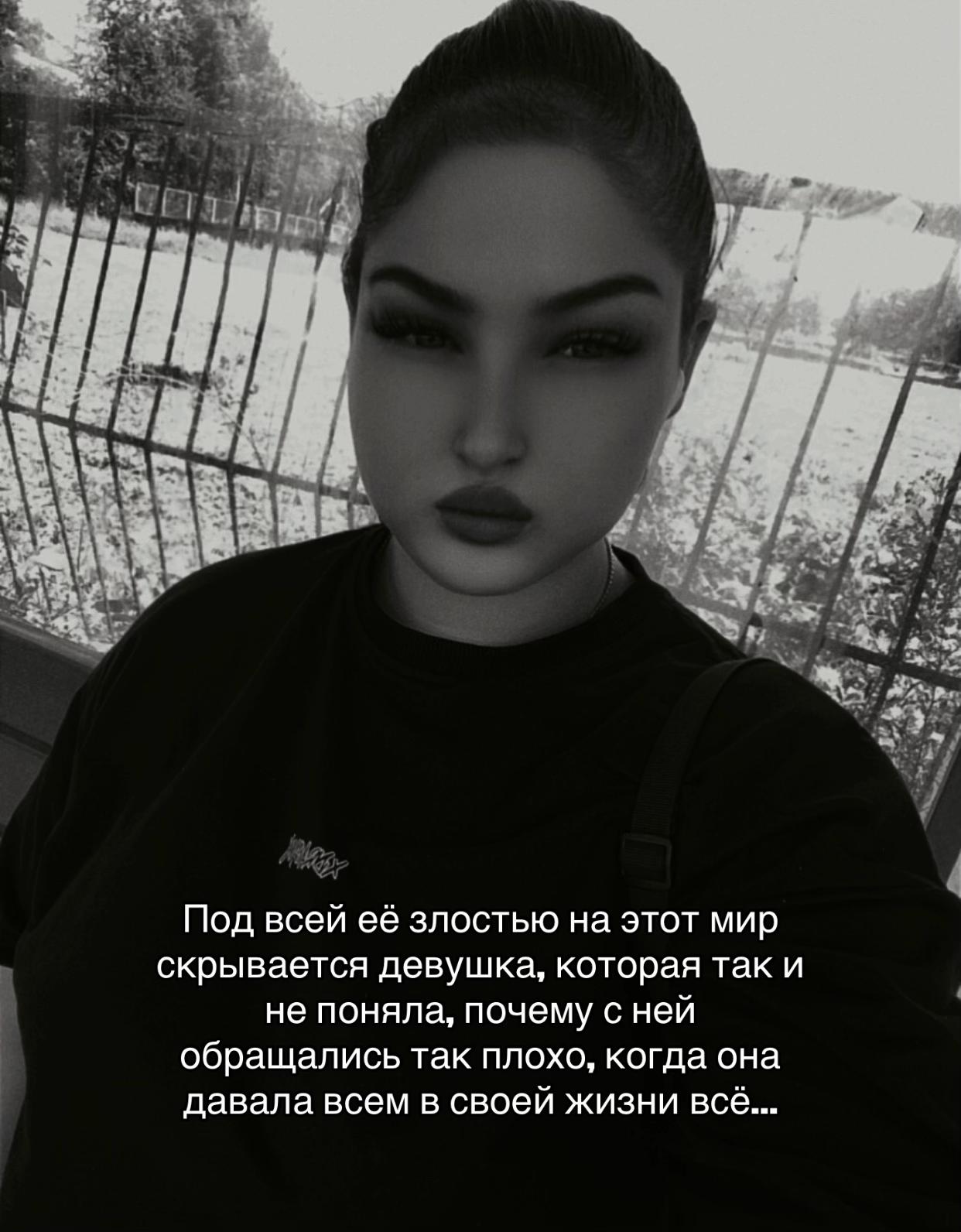 @Aleksa.Samoylova19