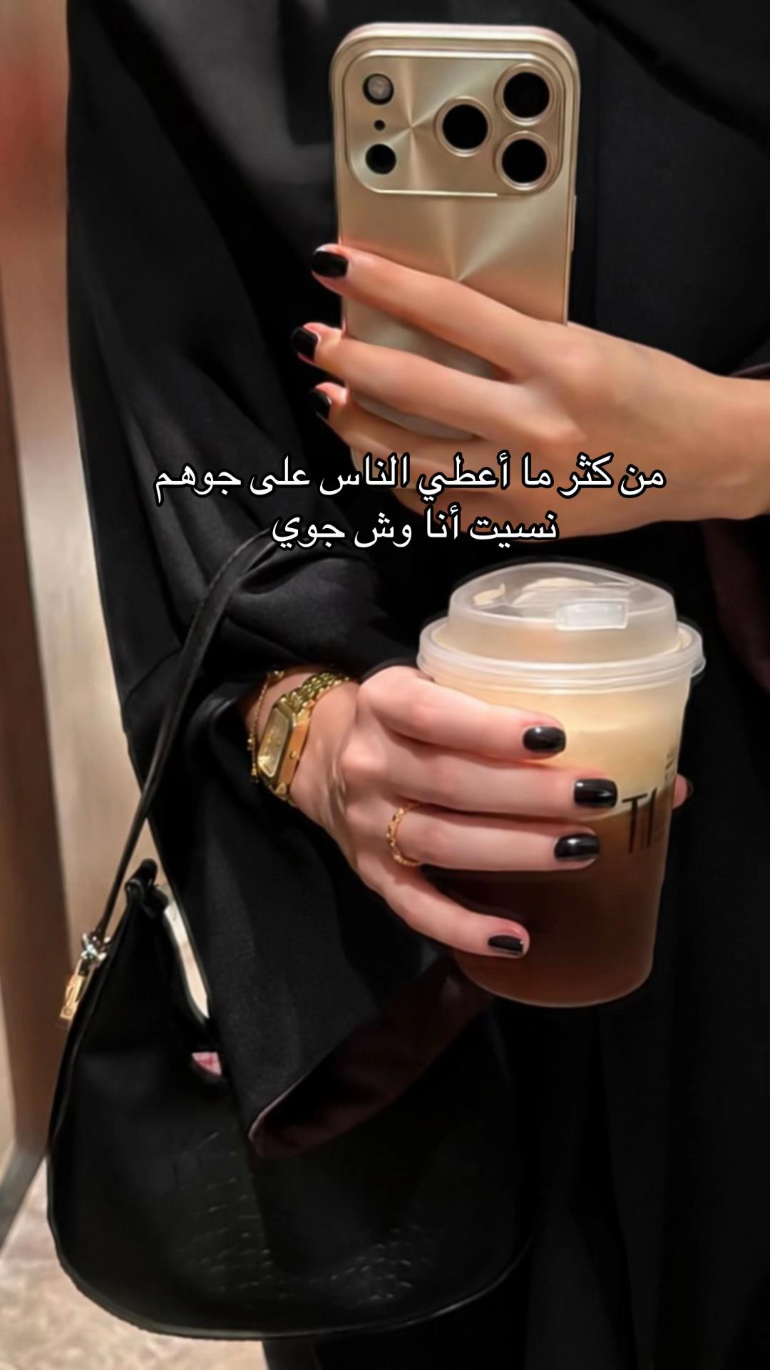 @أمــواج