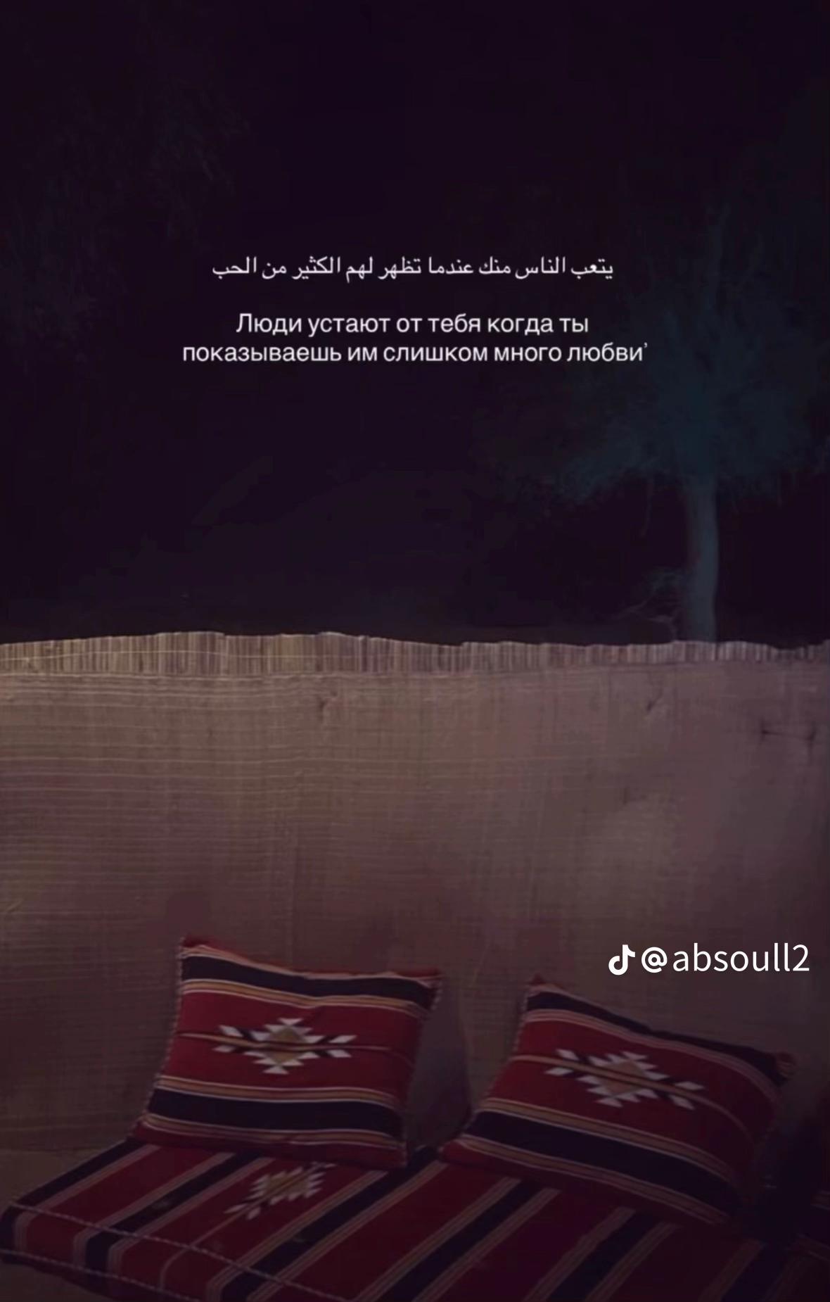 @إلْمِير