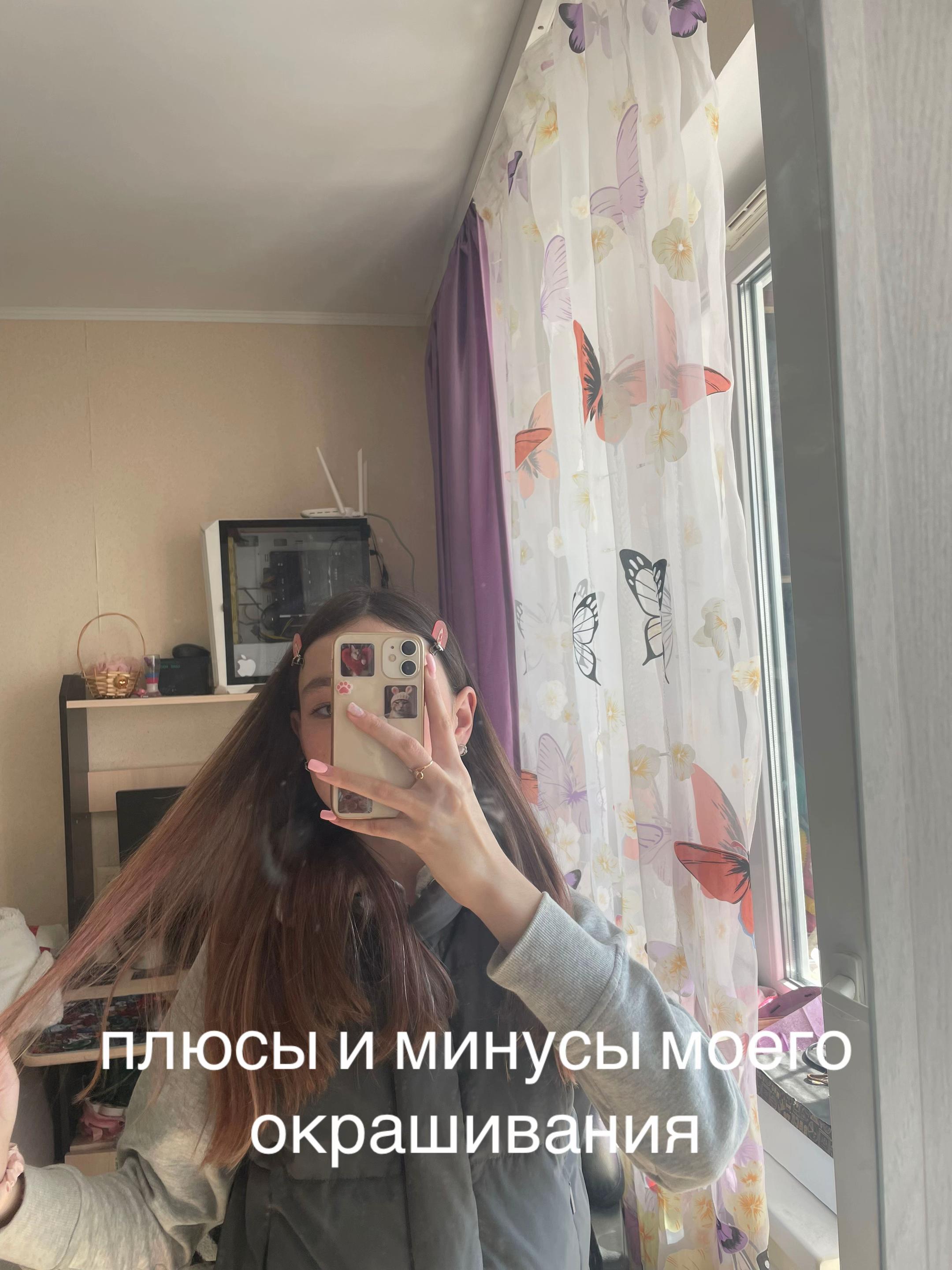 @stxshka🦭