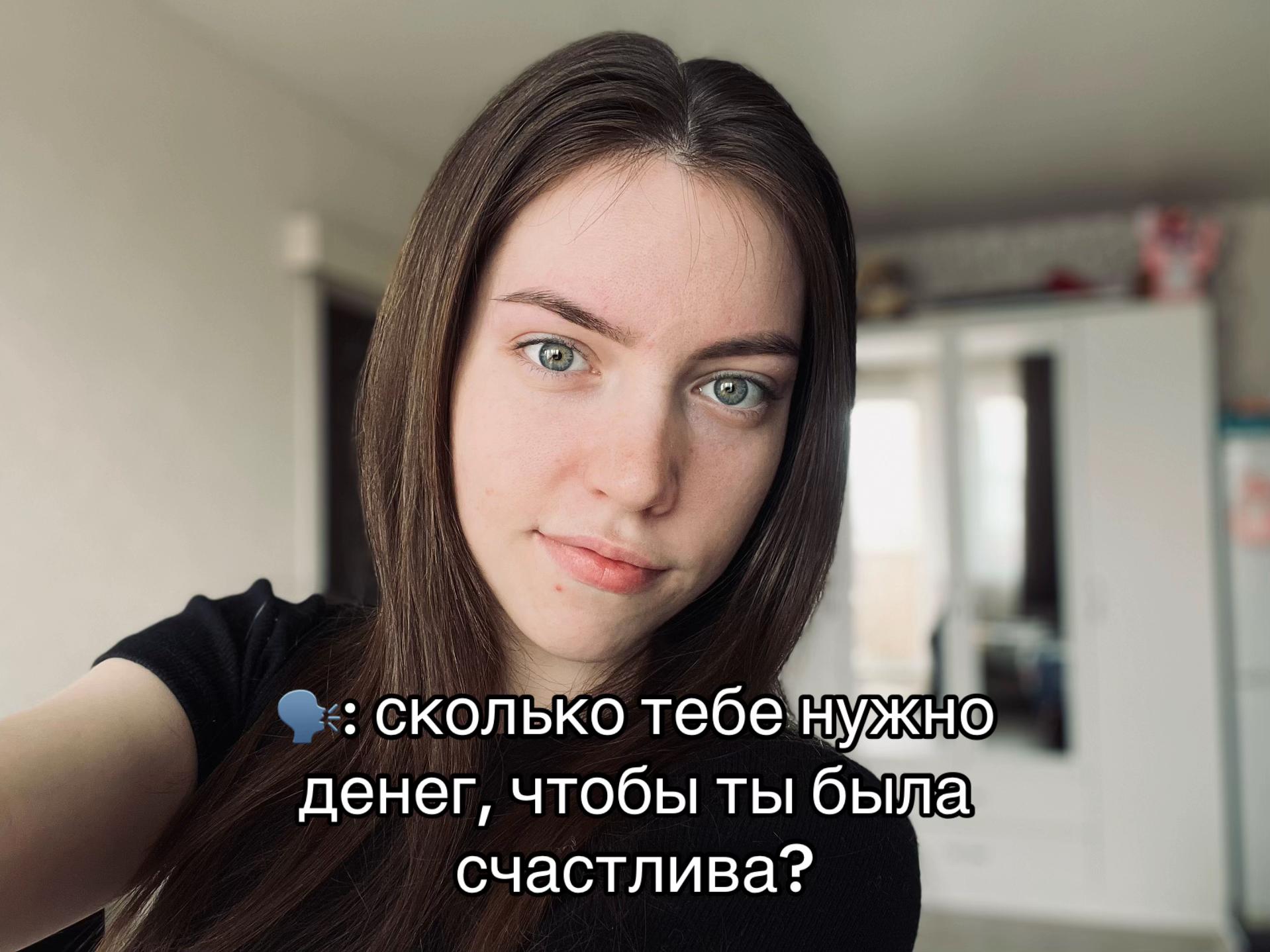 @АлексеевнА