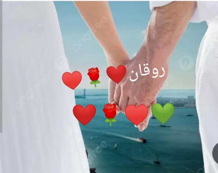 @Manona Zidan