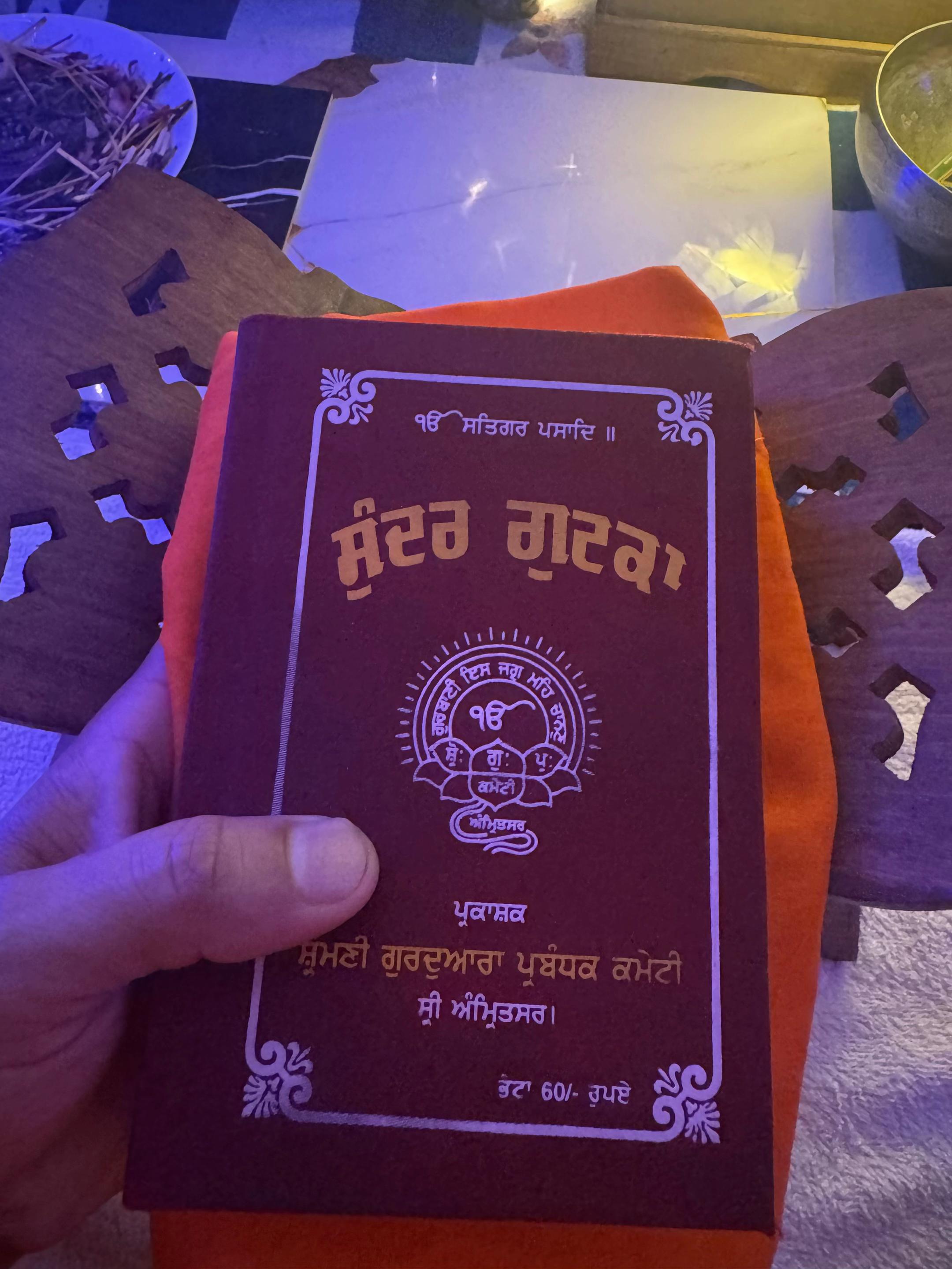 @🧑&zwj;🍳 HARRY SAINI