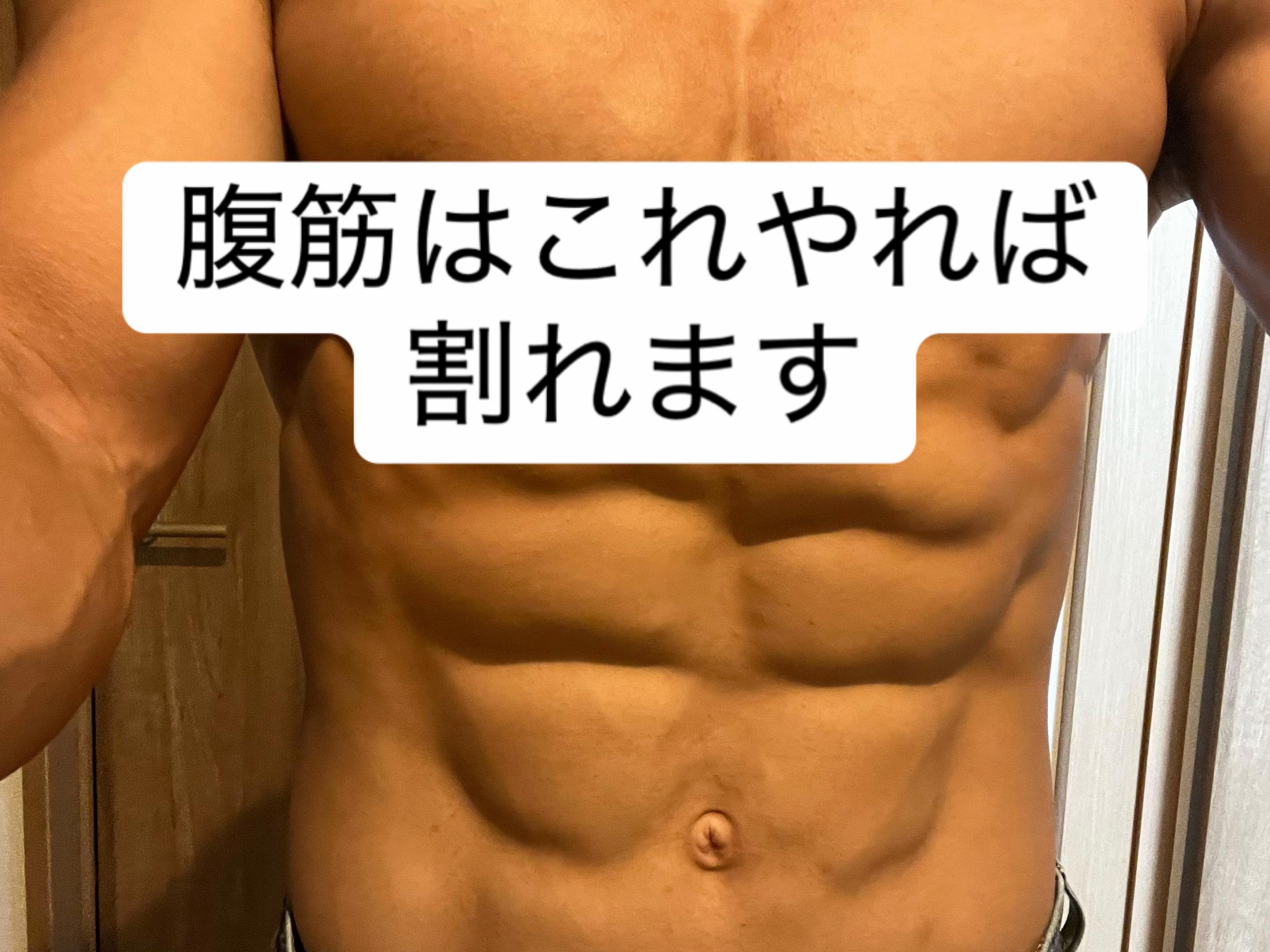 @タンザニア人