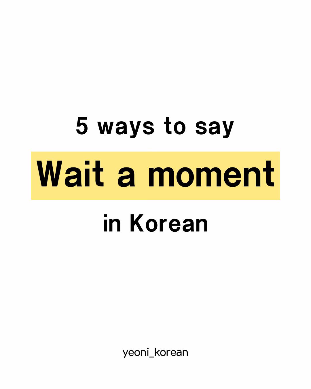 @yeoni_korean