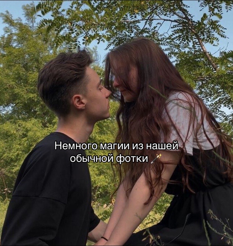 @Alla😇
