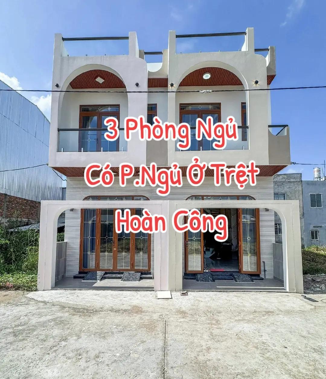 @Tiệm Của Tờ R&iacute;