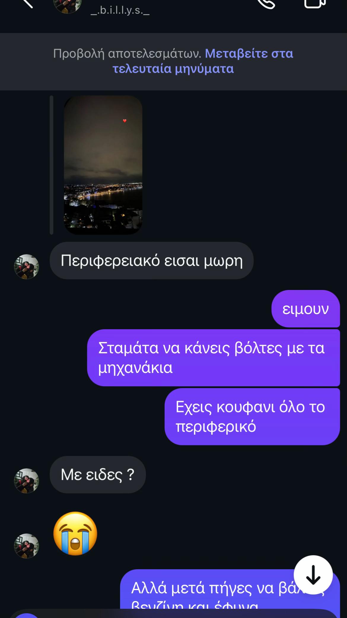 @iwannaa880