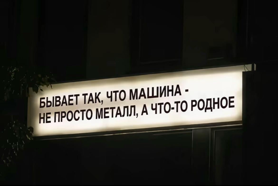 @lzhshv