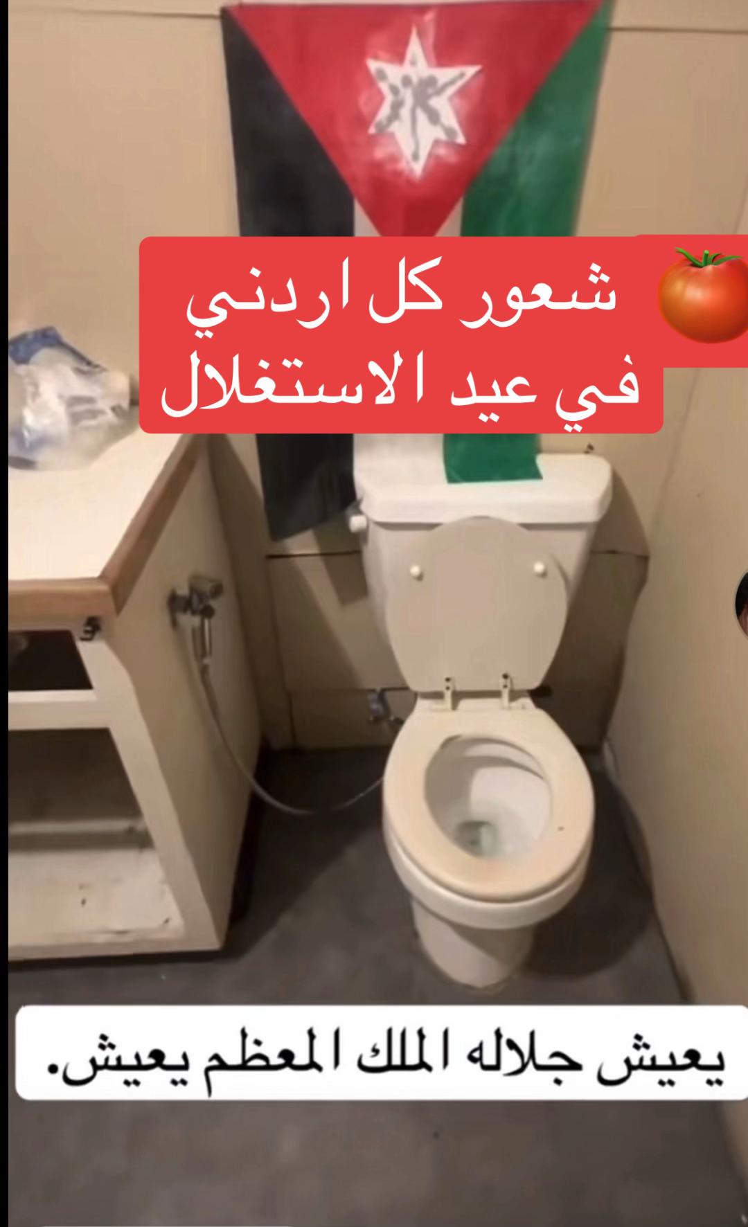@ريم عماري