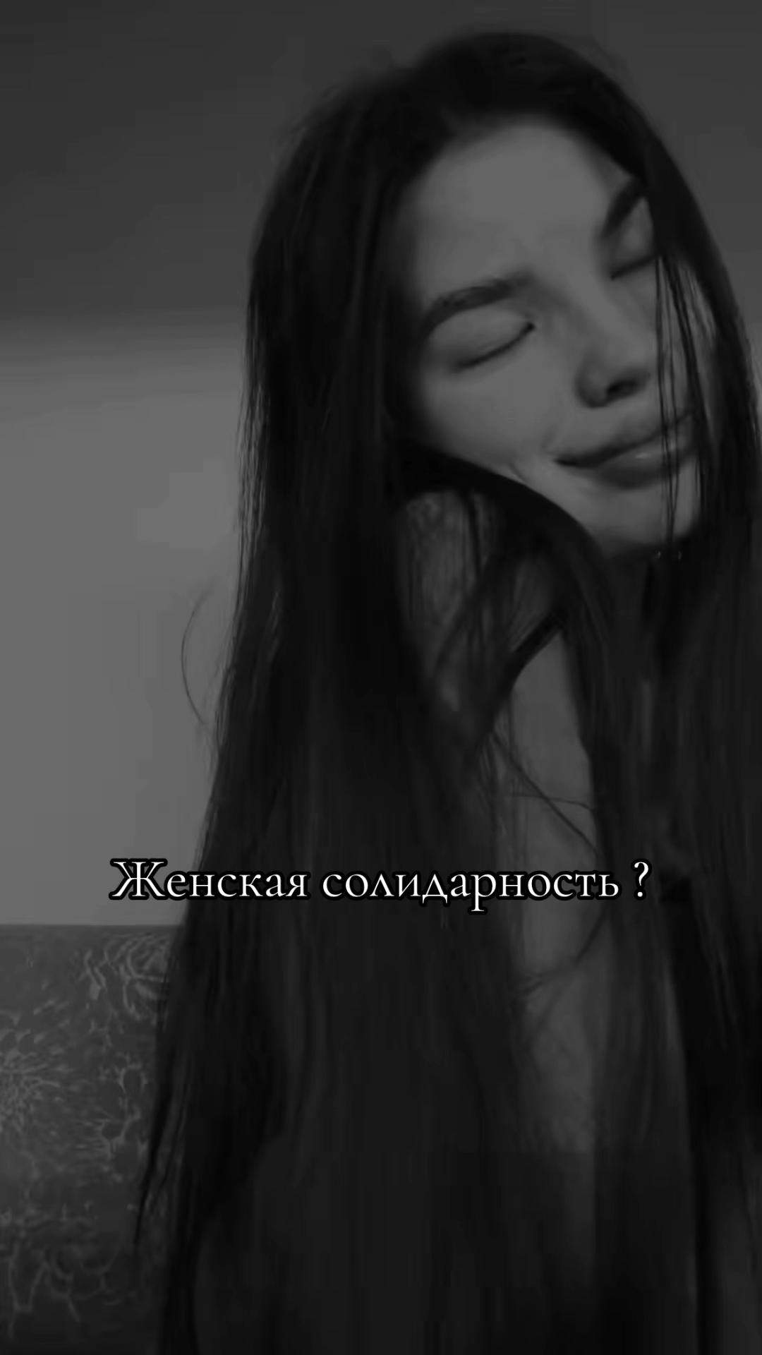 @Valeria Molodova