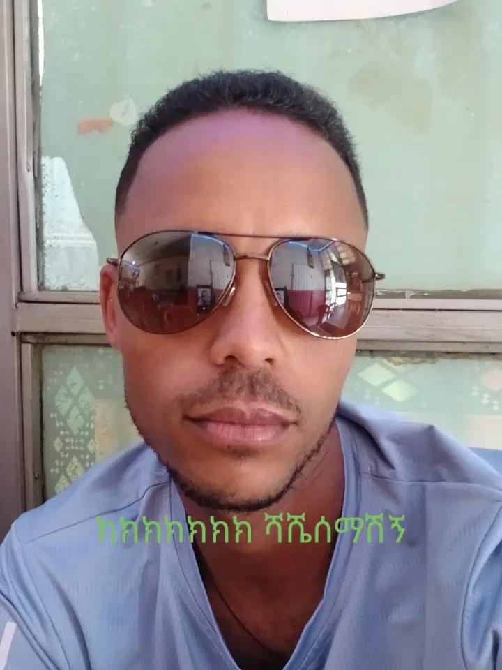 @ወርኮ ኤናቾ ኧጎናሦ ዘር