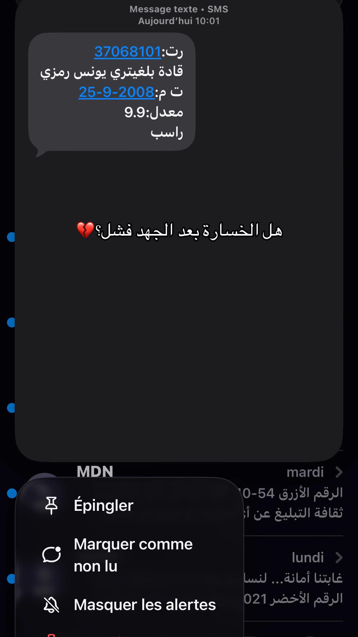 @MAZI🦁