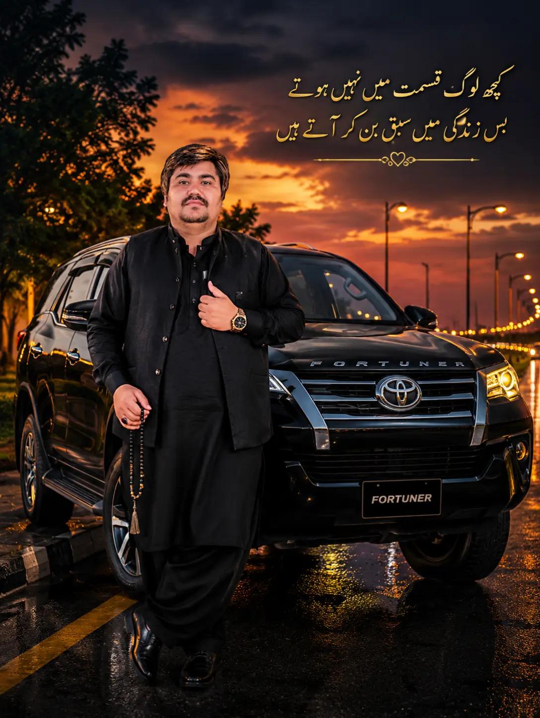 @🌹👑 AZIZKHAN MUSAKHEL👑🌹