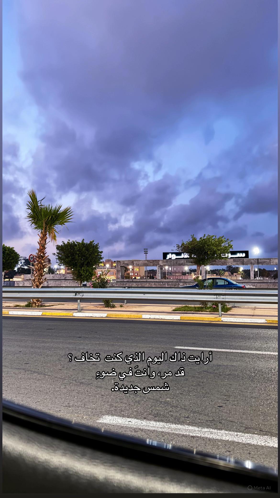 @مِ