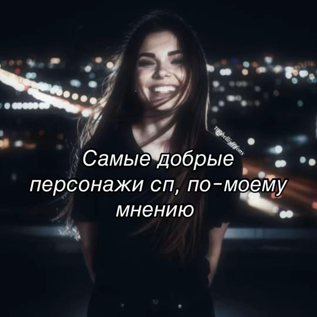 @ℒ️𝒾️𝓁️𝒾️𝓎️𝒶️🧸