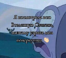 @Дейкн🐙🐇