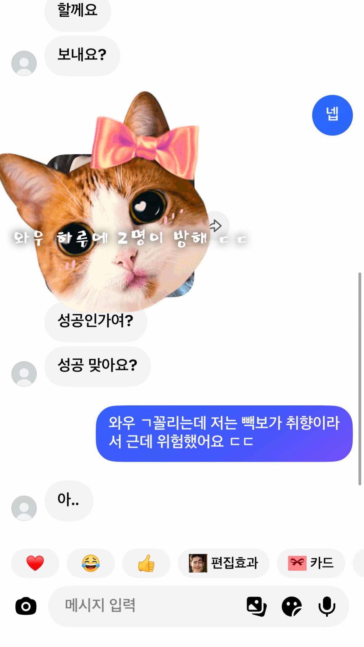 @user07617059773