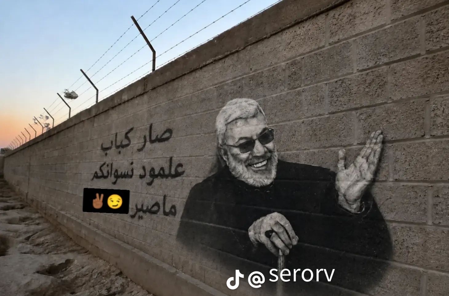 @لامين جمال 🇪🇦