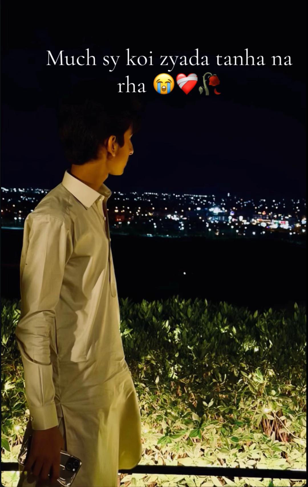 @ایان🤍🌸