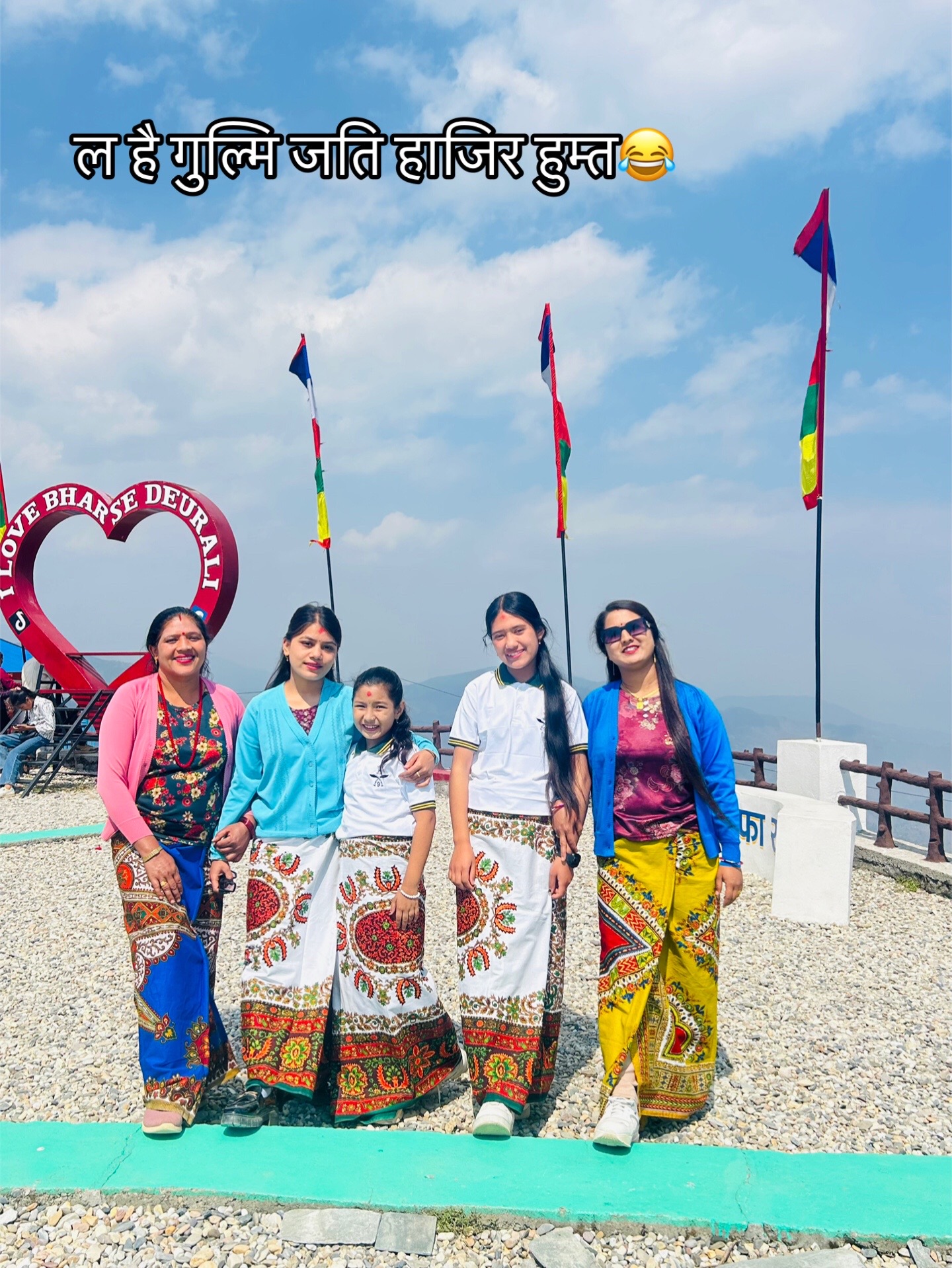@Salina khatri🇳🇵💞🇮🇳
