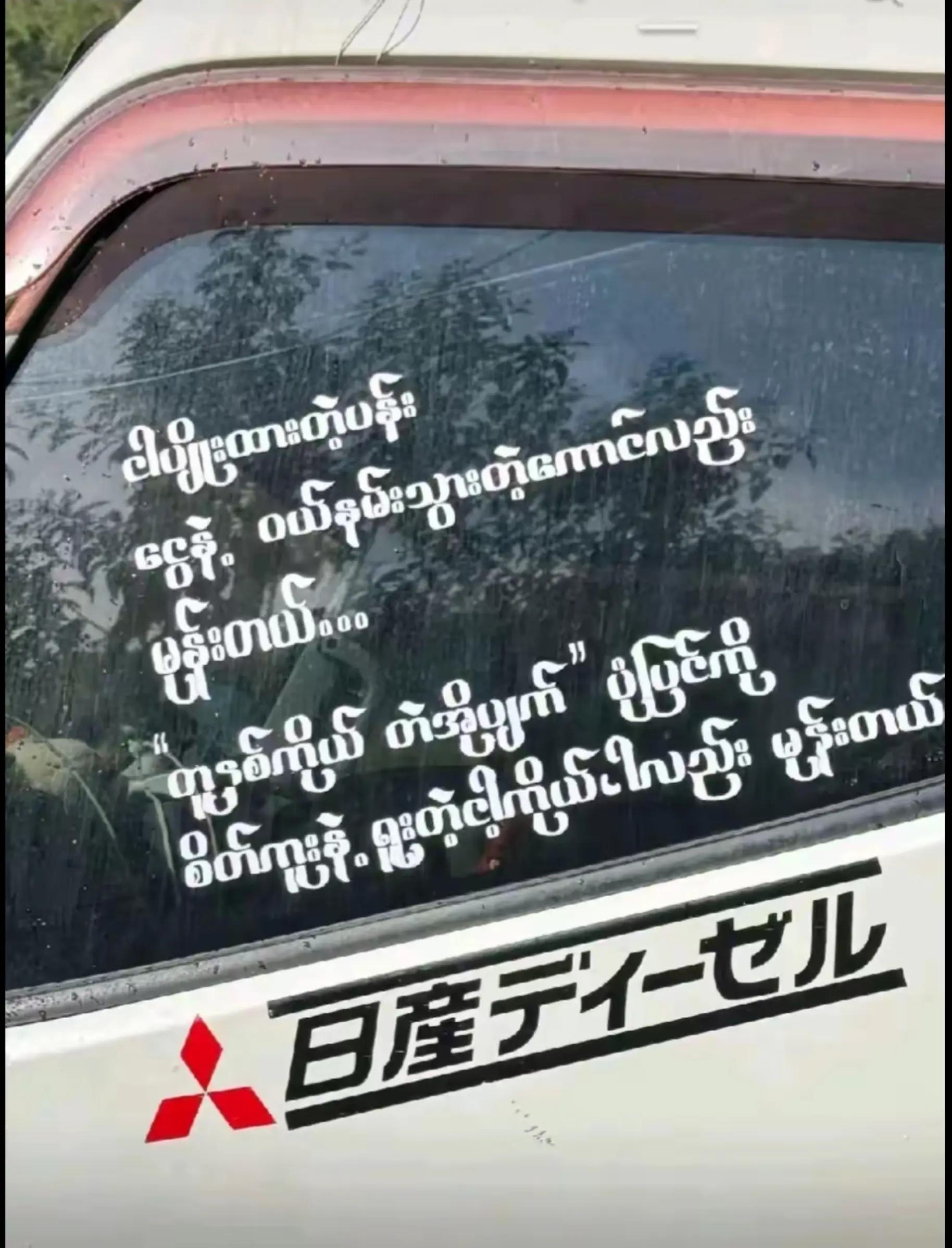 @๐จ๐ช๐ท ๐๐ช๐