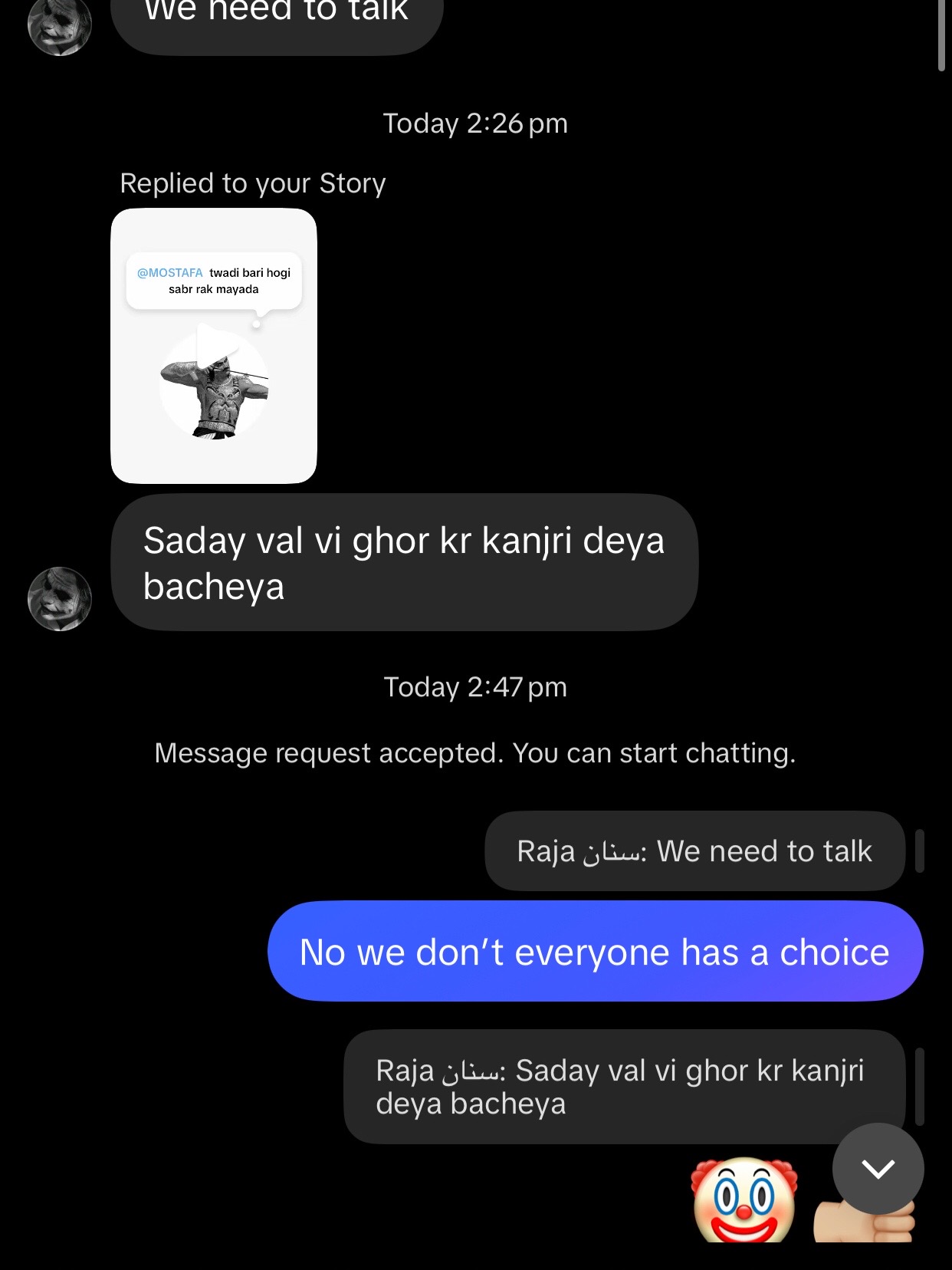 @ਕ੍ਰਿਸ਼ਨ | کرشن ࿘ ☬ ☸︎ ॐ