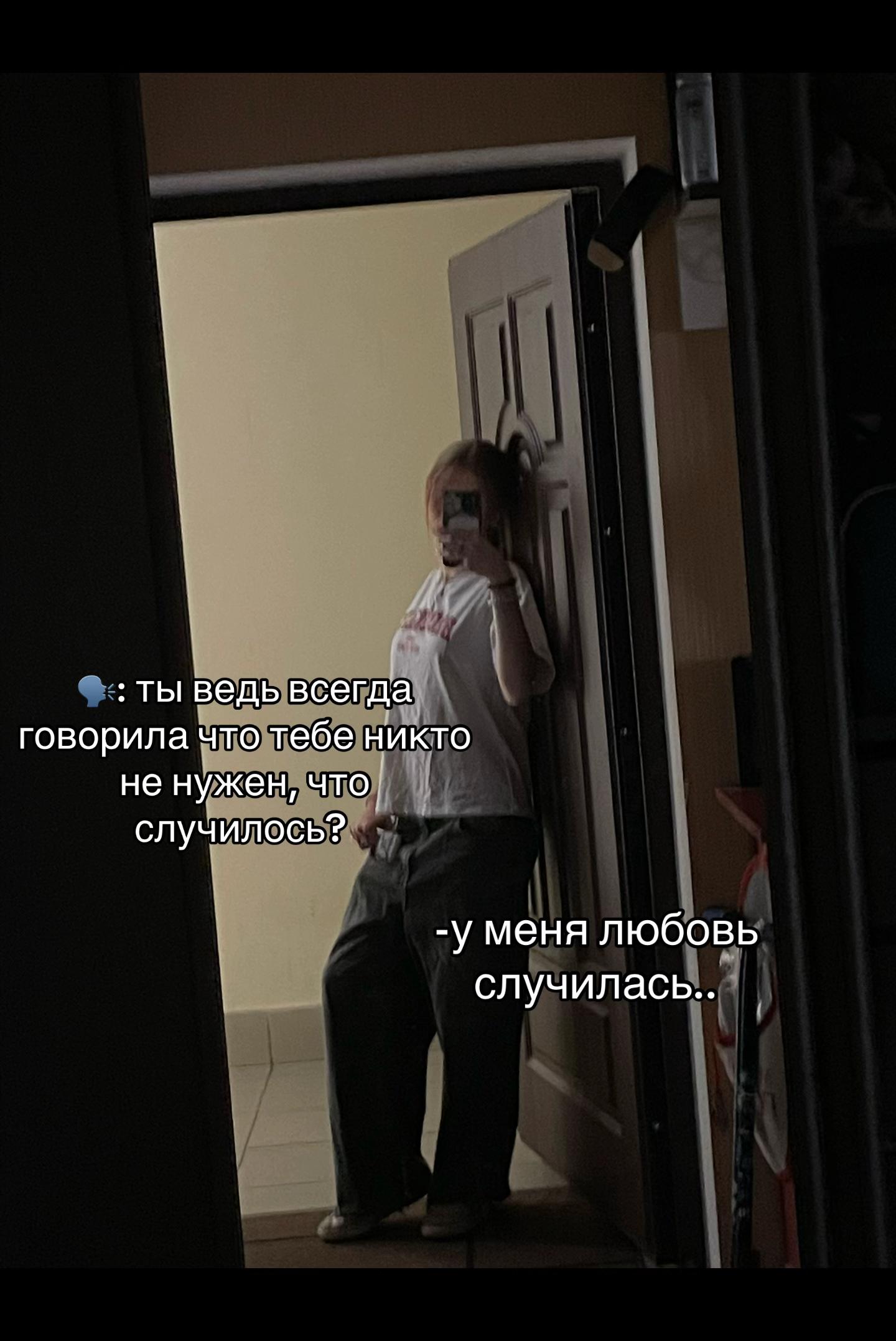 @выдрочка