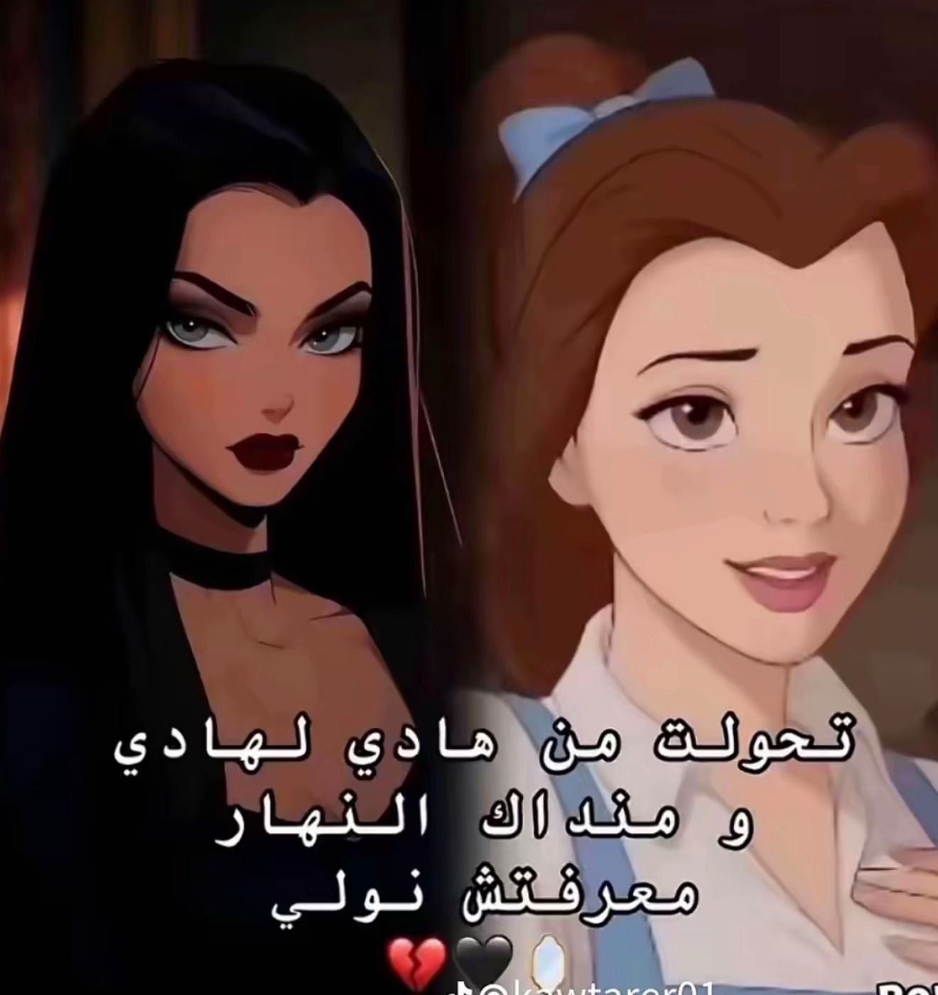 @rifiya💜
