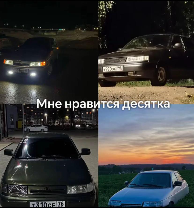 @karat.155