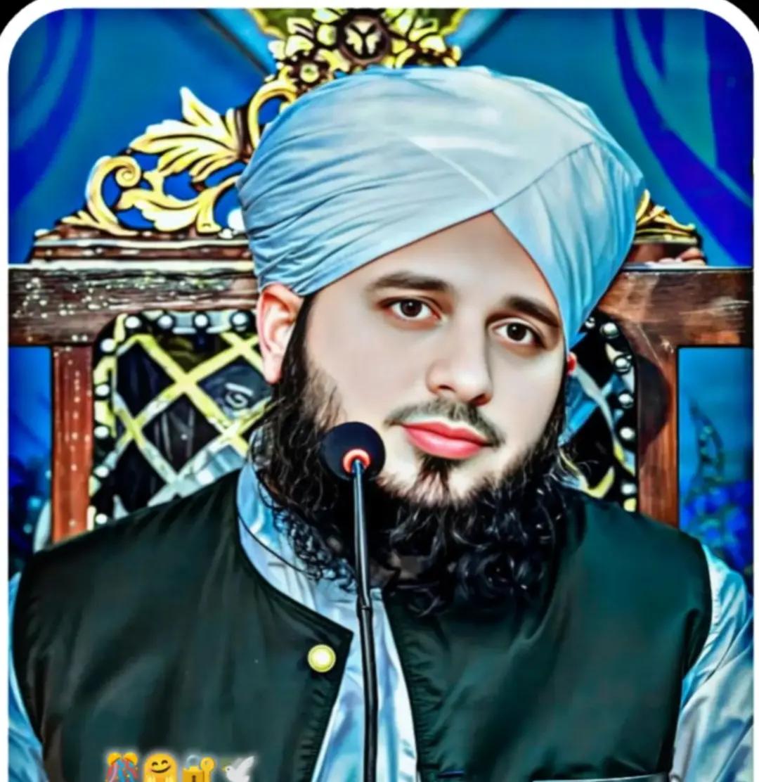 @💗پیراجمل رضاقادری کا دیوانہ💗