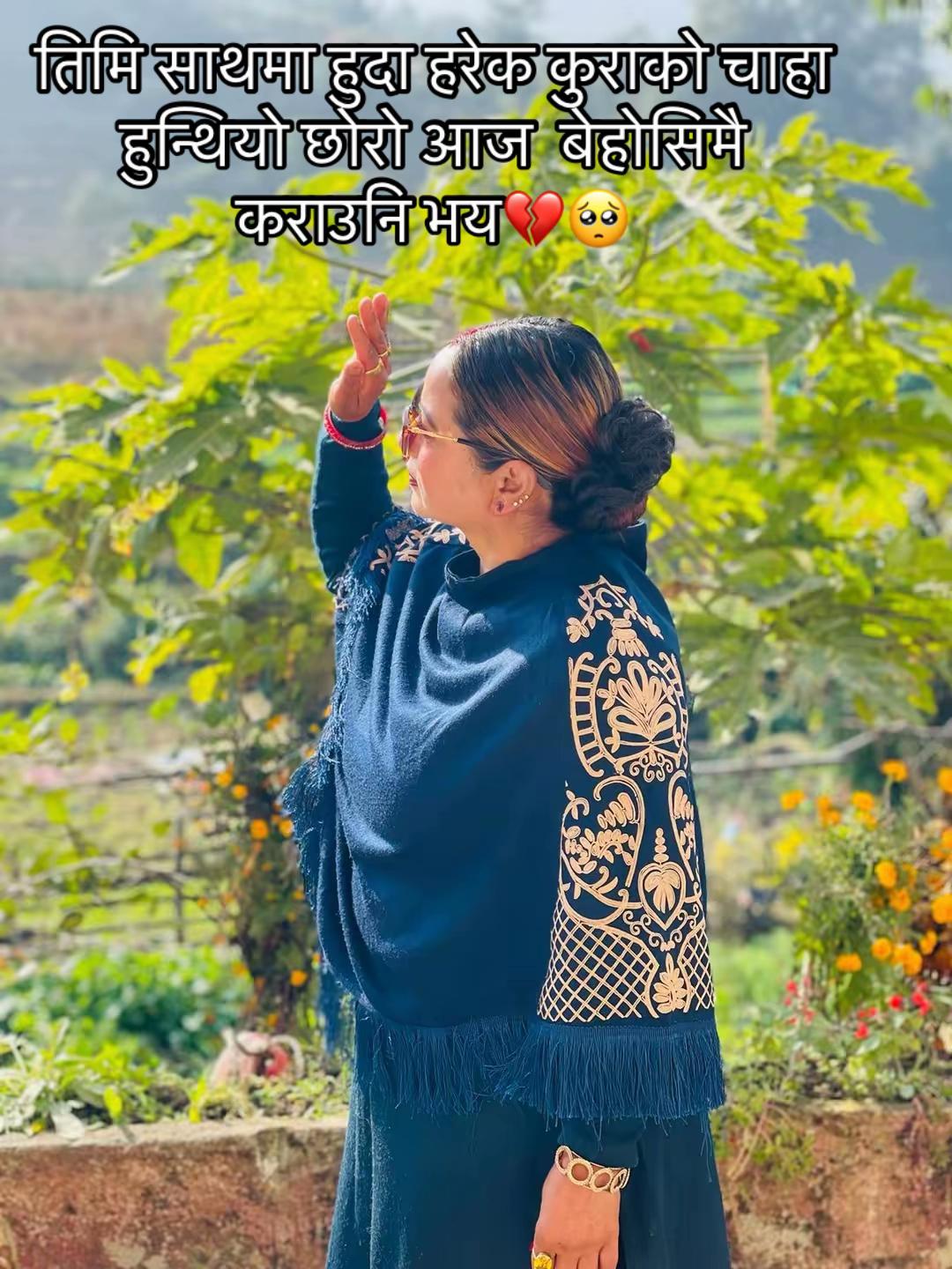 @Saru Regmi