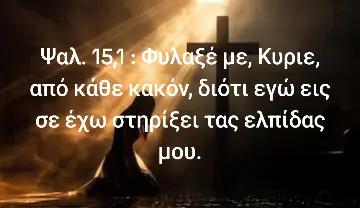 @Ch_Mat_