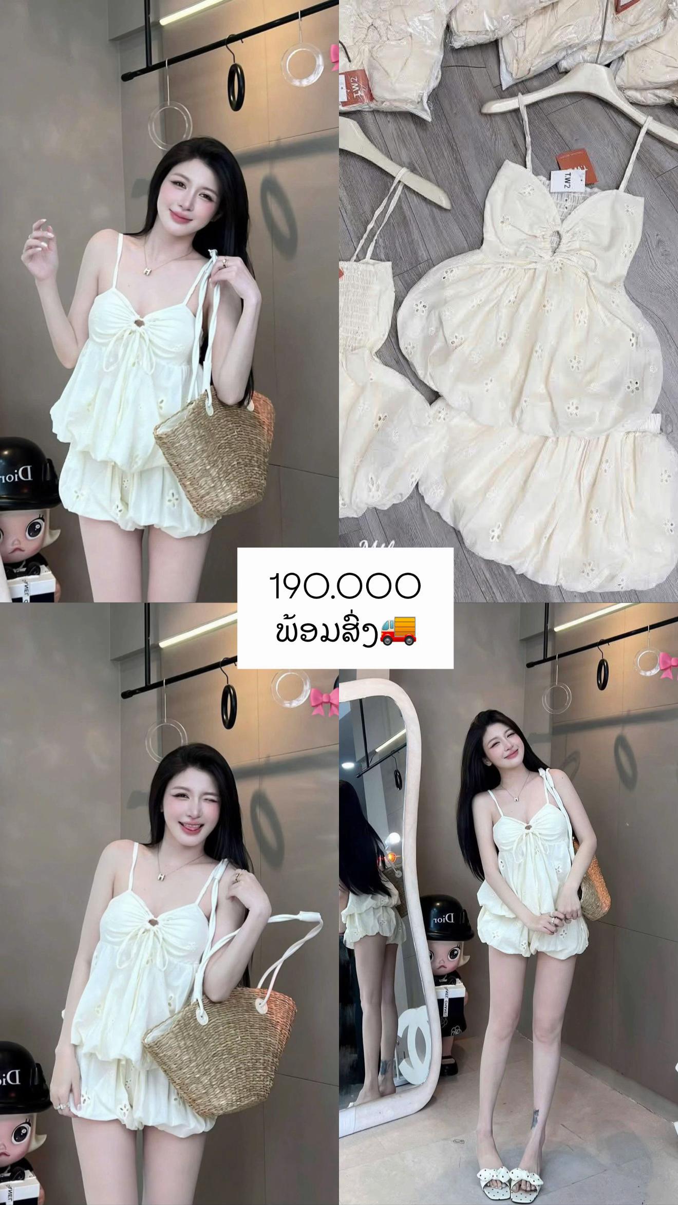 @MOUKDANA SHOP ๐งบ๐๏ธ