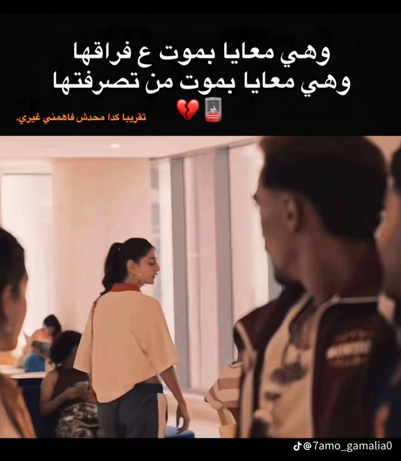 @فليكس سوهاج