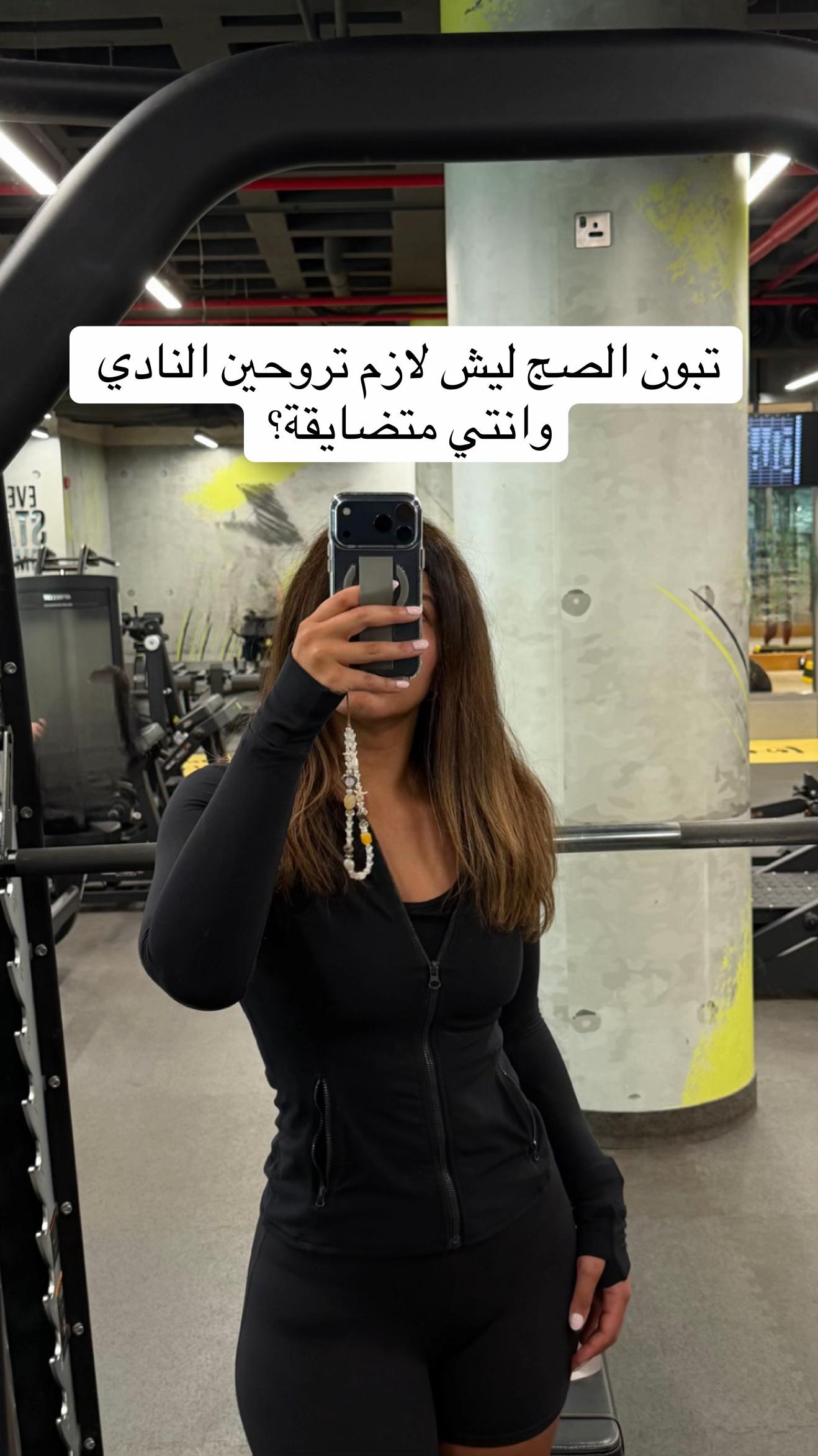 @Saharbinali