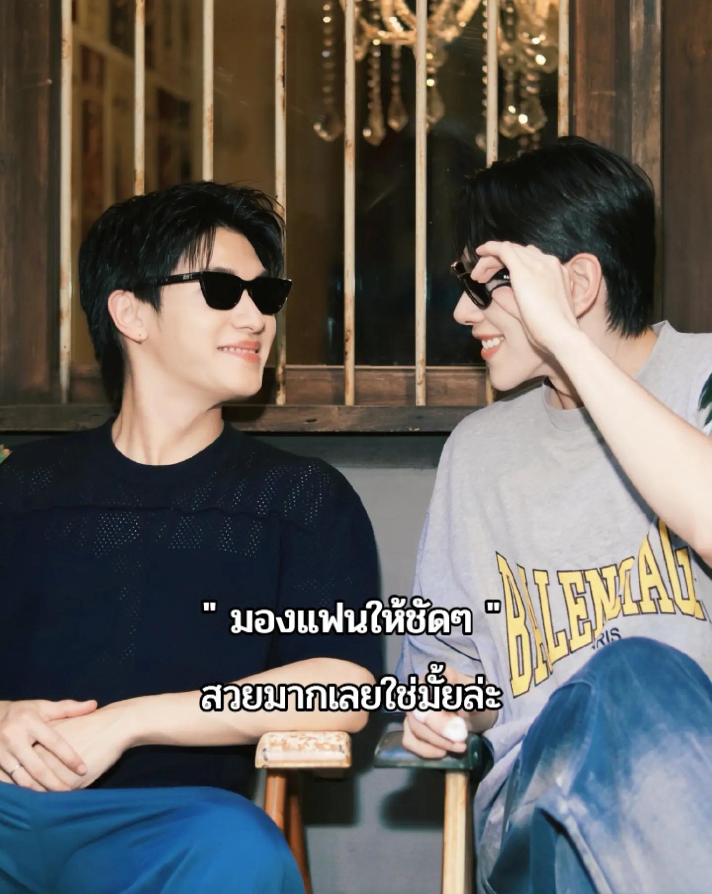 @Momay โมเมย์ค้าบ~