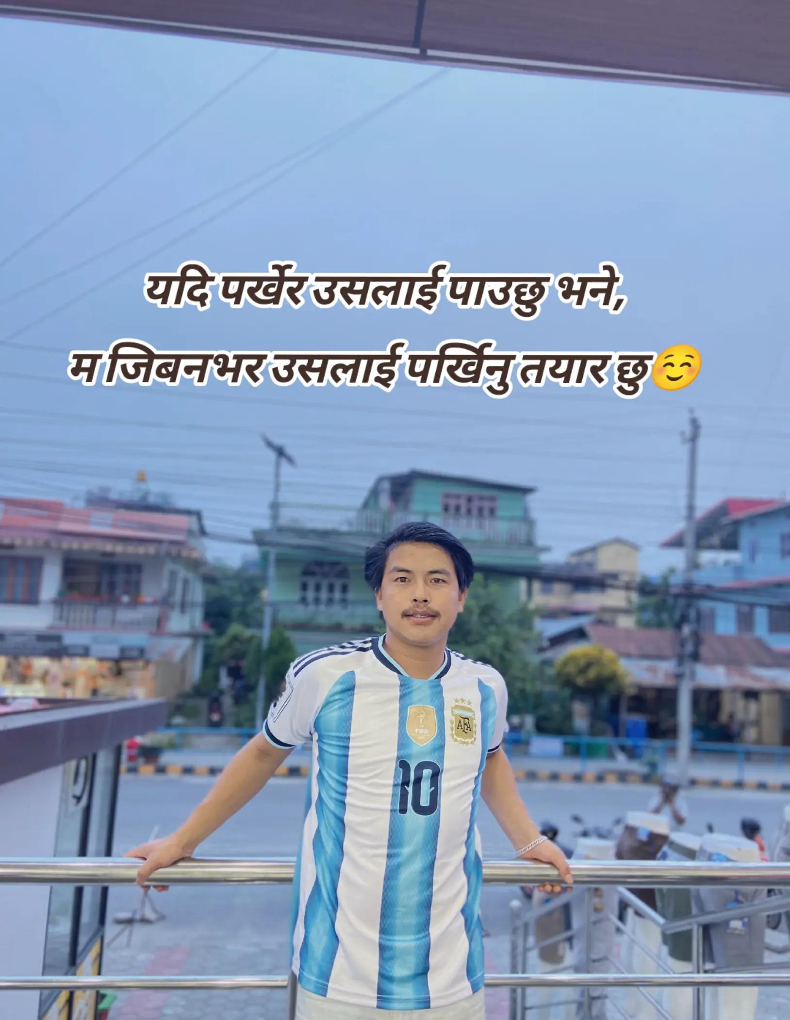 @Hemang🇳🇵🇦🇷🖤
