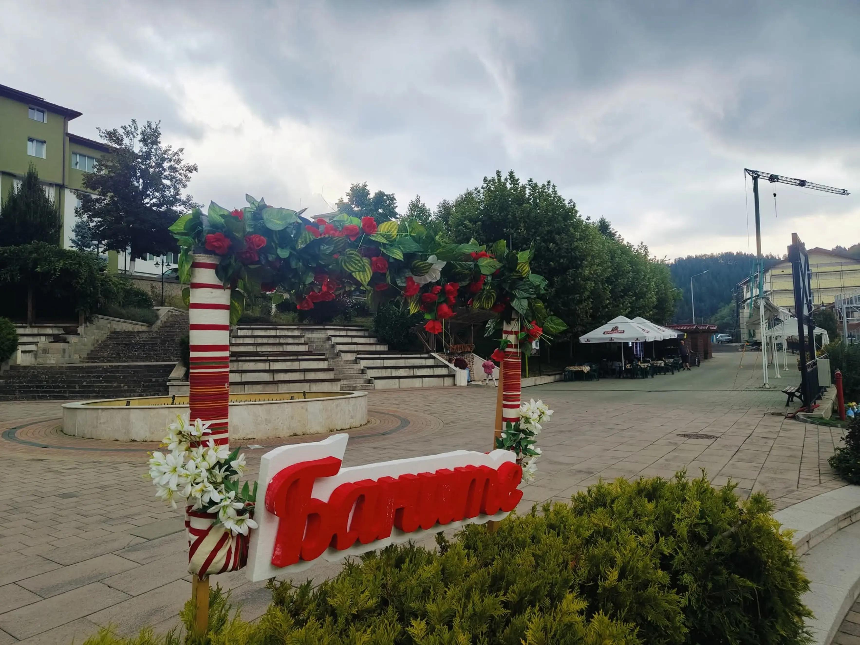 @Делчо Николов